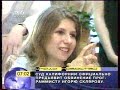 Фрагменты эфира (ТВ-6, 30.08.2001)