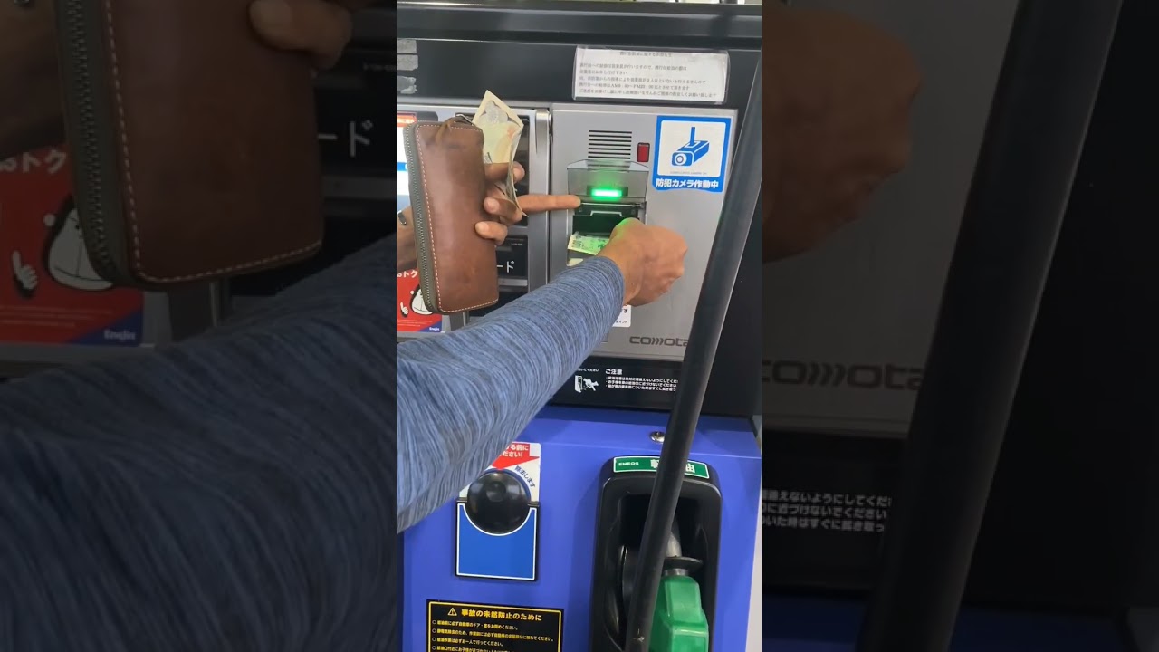 Self-serve  fueling in Japan 🇯🇵🇯🇵. 