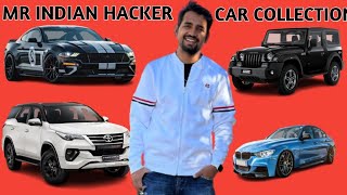 इन 5 कारो के बारे में आपको नही पता ।। Mr Indian Hacker New Car Collection 2023 ।। #supercars