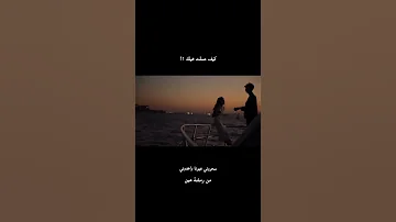 كيف عملت هيك حالات Love اكسبلور 