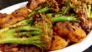 Aloo Broccoli Masala/ Broccoli Aloo Recipe / Broccoli Recipe (Aparna’s MAGIC episode 429)