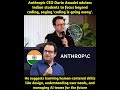 In a recent appearance on the WTF podcast with Nikhil Kamath in late February 2026, Anthropic CEO .