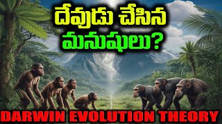 The Shocking Truth About Darwin Evolution Theory and God Explained