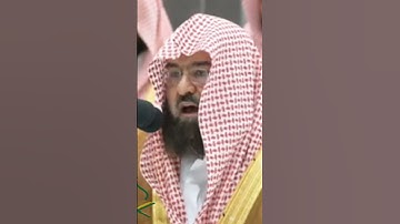 تلاوة القرآن الكريم للإمام عبد الرحمن السديس للكعبة الشريفة بصوت جميل. #kaba #تلاوات #عبدالله_الجهني
