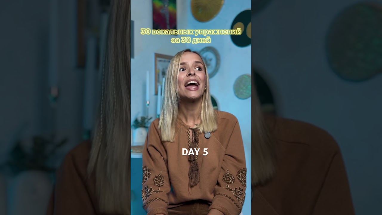 BELTING😅 получилось орнуть?