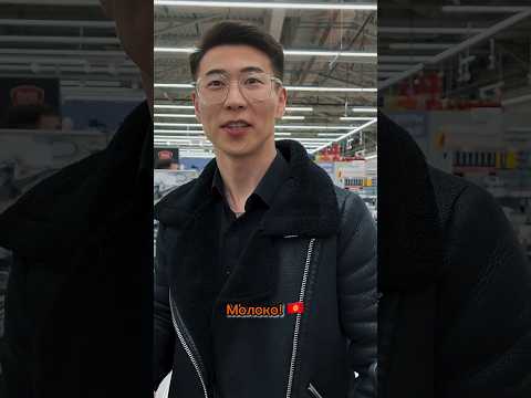 А ведь все шло так хорошо 😂 #юмор #shorts #turkey #kyrgyzstan #humor #reels #казахстан