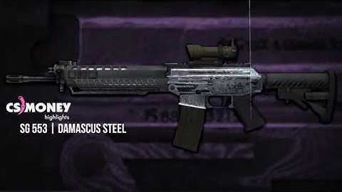 CS:GO | SG 553 - Damascus Steel