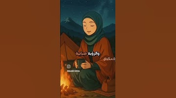 جمعه مباركه علينا وعليكم اكثروا من الصلاة على النبي في يوم الجمعه ولا تنسوا قراءة سورة الكهف