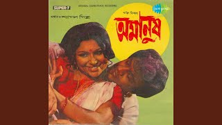 Tere Gaalon Ko Choomoon