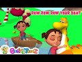 Row, Row, Row Your Boat (Dino Train Version) | Best Nursery Rhymes &amp; Kids Songs | preschool cartoons
