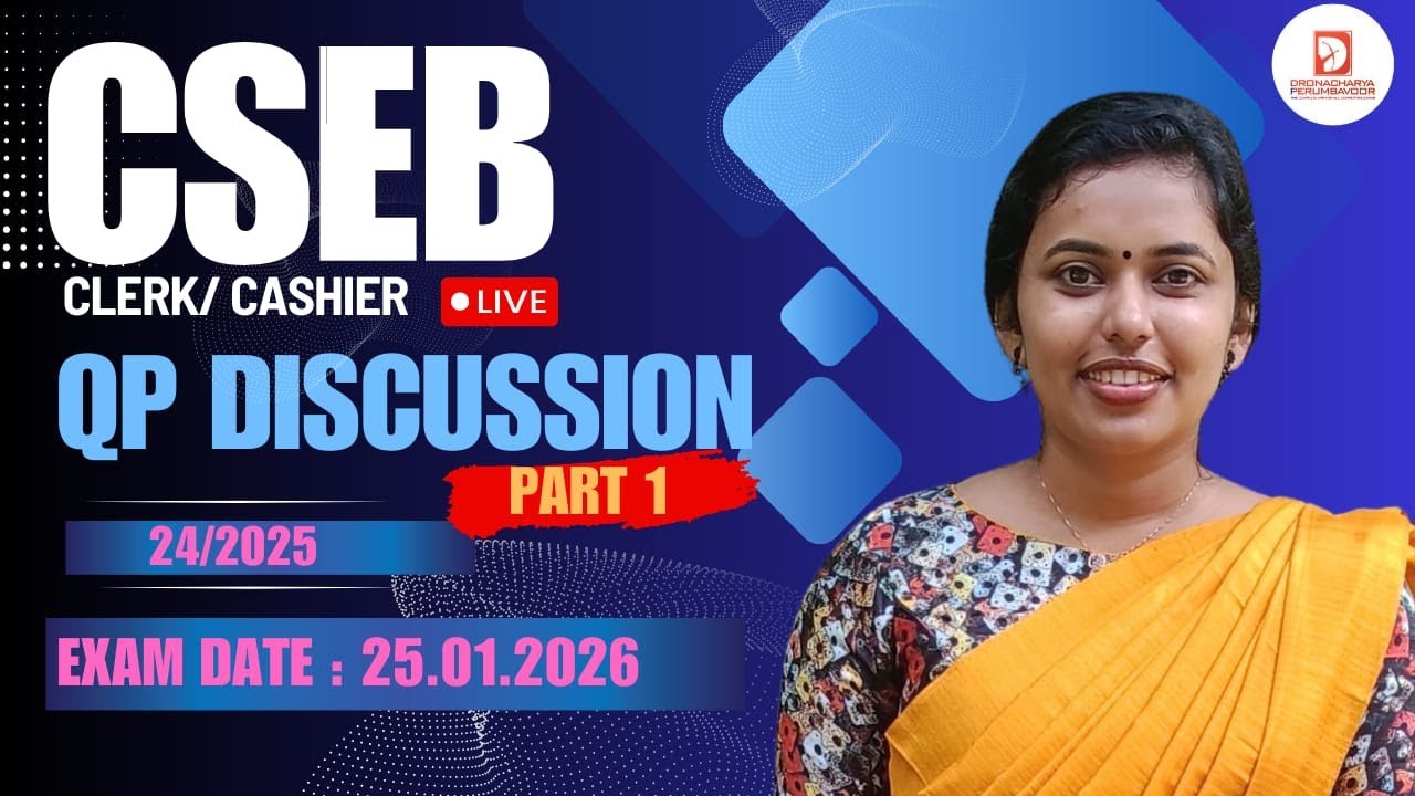 ANSWER KEY-CSEB JUNIOR CLERK SUPER GRADE ( EXAM HELD ON 25-01-2026)