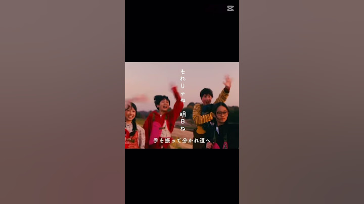 こたえあわせ/大森元貴#テンプレートお借りしました #大森元貴#天才てれびくん