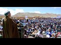 سخنرانی استاد محمد کریم خلیلی رهبر حزب وحدت اسلامی افغانستان 