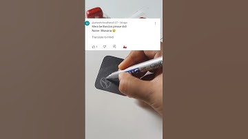 Comment your name ❤️//#ytshorts #calligraphy #art #shortvideo #shorts #shweta