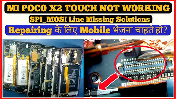 POCO X2 Touch Not Working Solutions|REPAIRING के लिए MOBILE भेजना चाहते हैं?