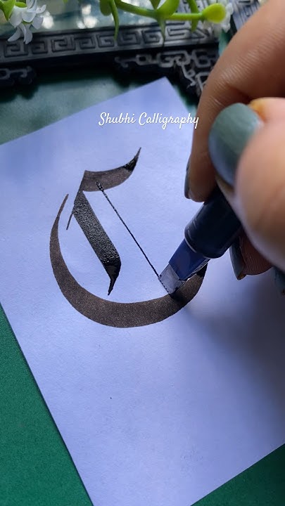 how-to-write-c-in-calligraphy-gothic-font-shorts-calligraphy