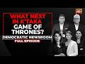 Democratic Newsroom | Karnataka Leadership Change Highlights Congress High Command's New Strategy