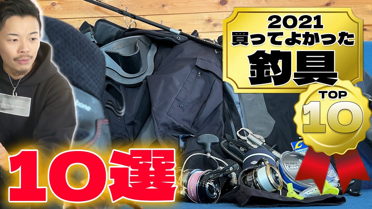 レ*ラ様 あさく アピア グランデージ アトラス 100HH