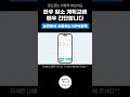 농장에서 사용하는 KPN등록