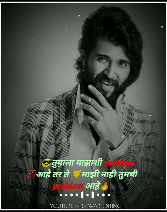 Boys Attitude Status Marathi Song    Dj Whatsapp Status WhatsApp status#Attitude