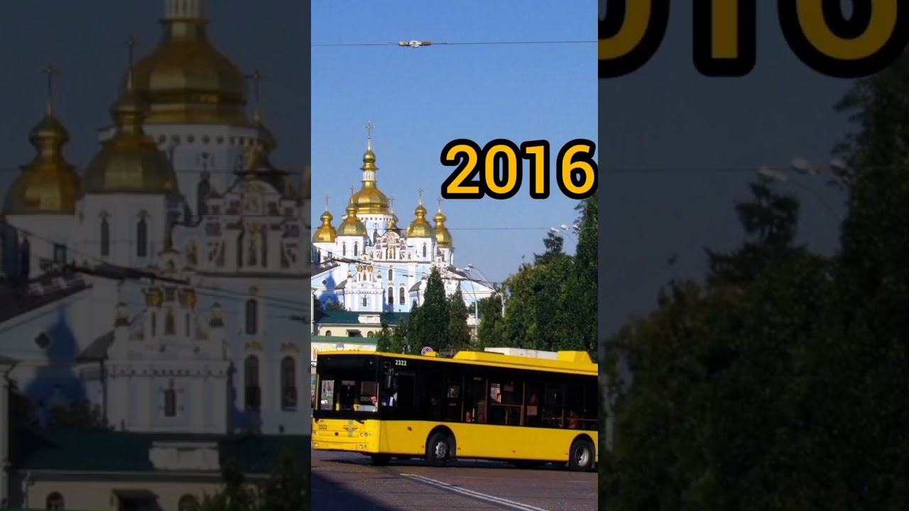 Історія тролейбуса N2322