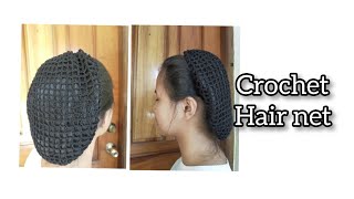 CROCHET HAIR NET / HAIR SNOOD