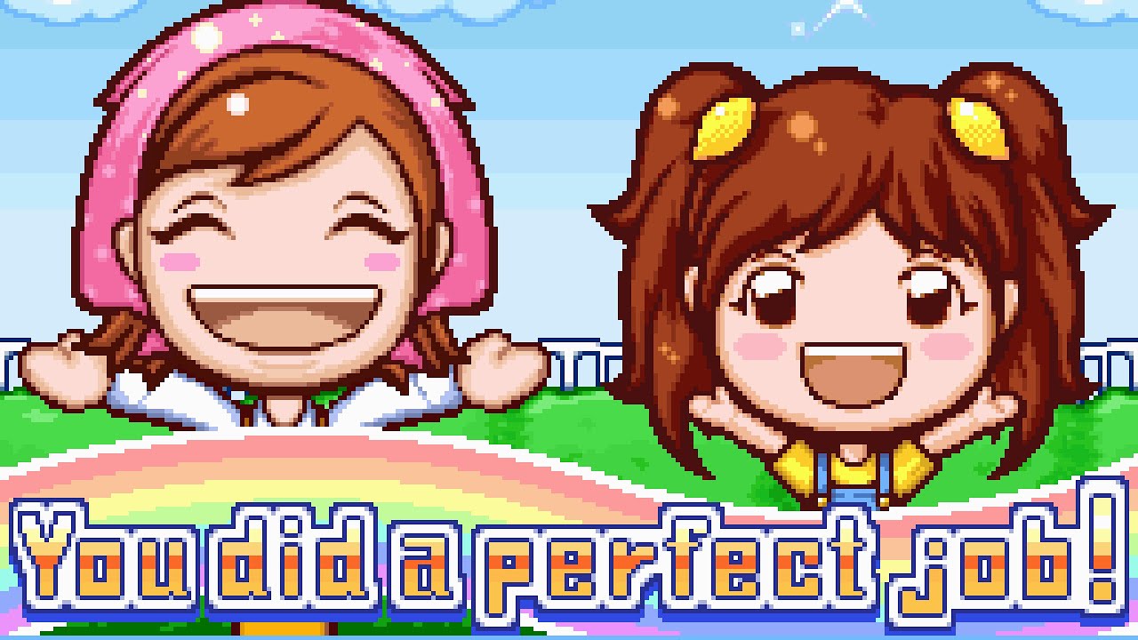 [TAS] Gardening Mama