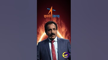 🇮🇳India Launched first Mission to the Sun- Aditya L1 Successfully 🚀🛰️🇮🇳