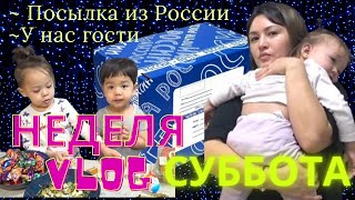 Неделя влогов/ Суббота/ Korea vlog