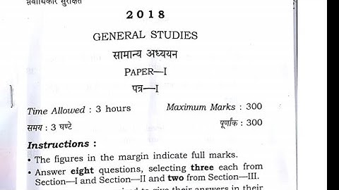 63  the BPSC Mains GS-1 Questions  Paper.