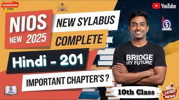 NIOS New Syllabus 10th Class Hindi 201 || Update Syllabus 2024-25 April-Oct #exam #trending
