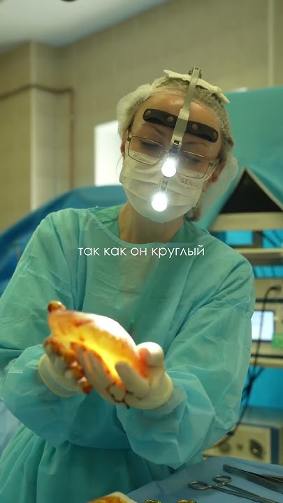 ФОКУС С КРУГЛЫМИ ИМПЛАНТАМИ 🪄 #импланты #увеличениегруди #пластикатела ...