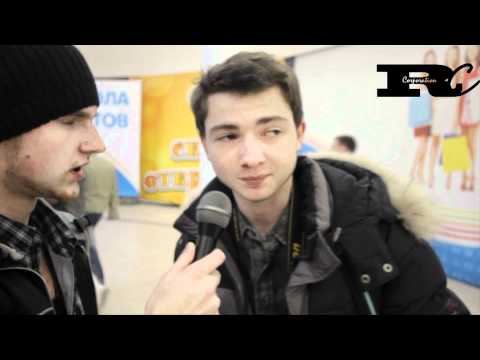 Adrenaline Rush Ferz М5 молл Рязань Adrenaline Rush Ferz М5 молл Рязань