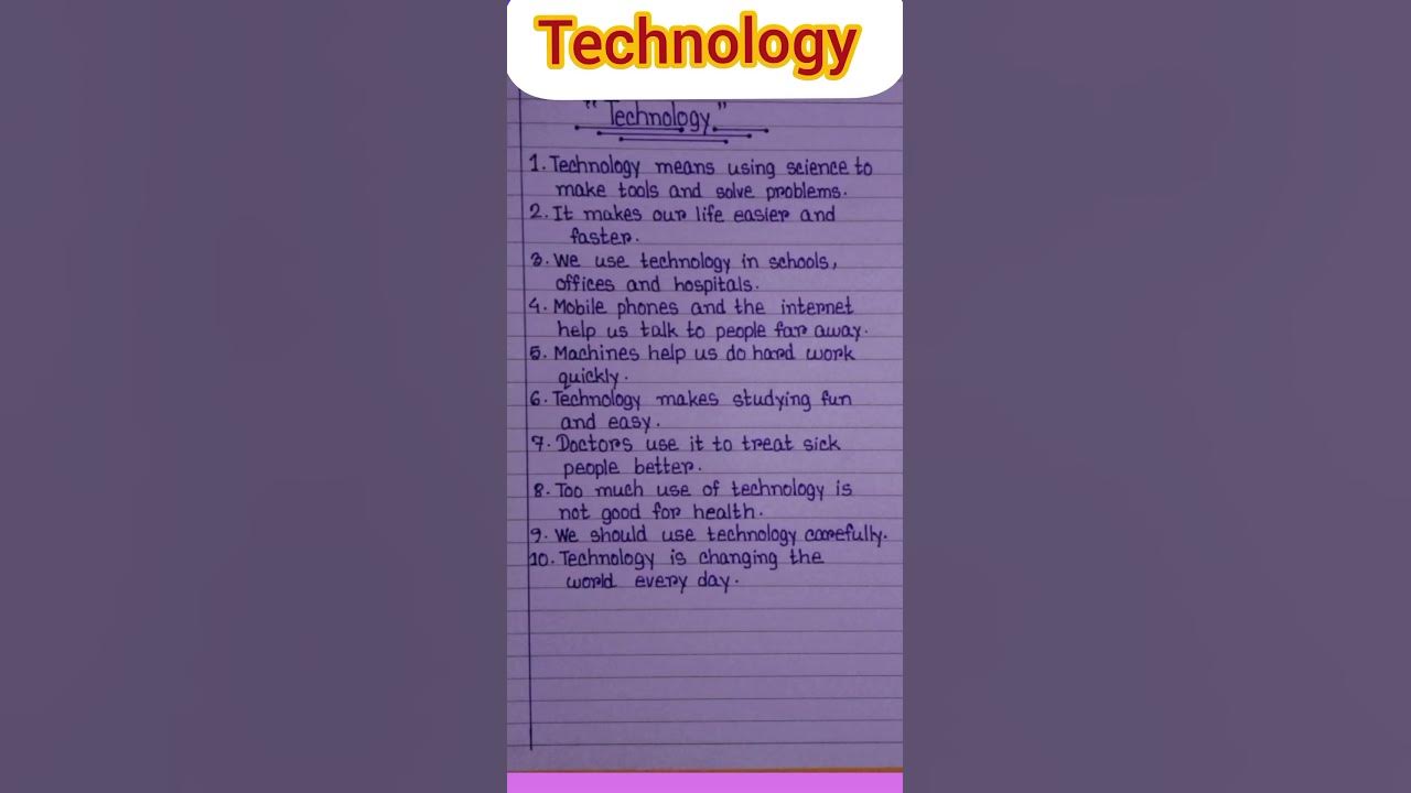 10 lines essay on Technology in English!! Technology essay writing!! Essay on Technology!!