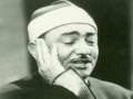 ابتهالات نادرة الشيخ طه الفشني ابتهالات نادرة الشيخ طه الفشني