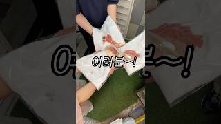 ☕️우리도 티꾸해봄 #커스텀티셔츠 #육회바른연어 #맛집 #먹방 #육회 #연어