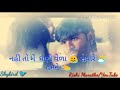 Gujju WhatsApp status video Nayan ne bandh rakhine - gujju gazal Whatsapp Status Video Download Free