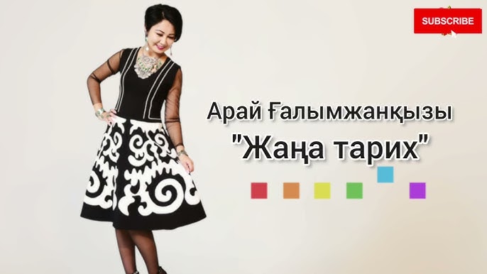 BBW жезөкшелері автокөлік дилері емес