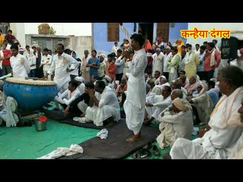 khatana & party kanhiya pad dangal kadi gabadi sawai madhopur. #कन्हियापददंगल #meenwati #lokgeet