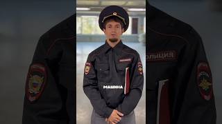 есть тут с такими именами? #шамакаспийский  #машина #дпс #шамилькаспийский #дагестан #россия #гаи