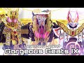 Gorgeous geats ix henshin sound  kamen rider legendary legend
