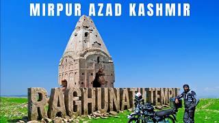 Raghunath Temple | Salamghar | MIRPUR AZAD KASHMIR | Bike Tour 2025 | Safarnama by Joel Singh