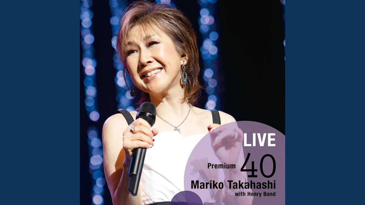 My Heart New York City [LIVE] - YouTube