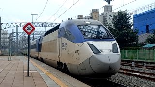 코레일 경부선 KTX-산천 대전역 405호기/402호기 서울행 진입