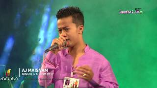 Video thumbnail of "Hallakho Amuktang | AJ Maisnam | NINGOL NACHOM 2017"