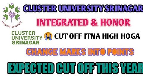 cluster university srinagar cut off ||cluster university srinagar integrated