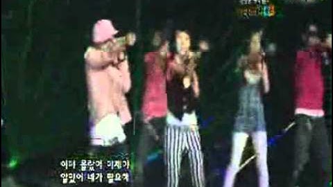 pan cao apache mobi army1 by avatar589