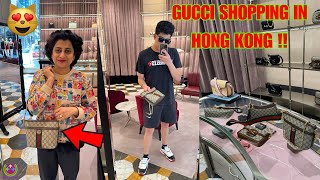 GUCCI LUXURY SHOPPING in HONG KONG - CHEAPER THAN INDIA ?? 😍😍😍 by YPM Vlogs 17,268 views 1 month ago 9 minutes