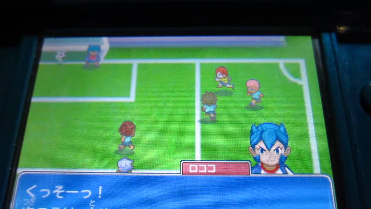Inazuma Eleven 1.2.