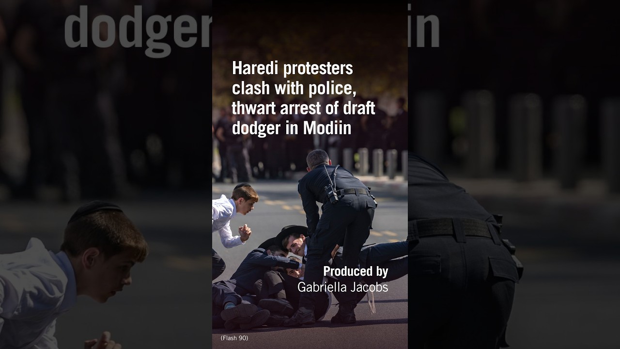 Hundreds of Haredi protesters clash with police, thwart arrest of draft dodger in Modiin